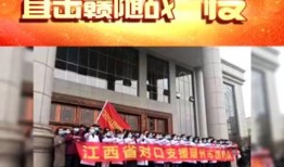 今日随州爆料新闻,某地发生重大事件，详情正在调查中...