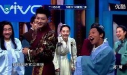 宋小宝相亲爆料视频大全,揭秘娱乐圈明星真实相亲幕后